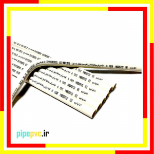لوله خم سرد برق upvc نسوز سمنان