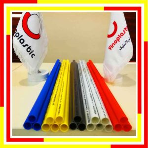 قیمت لوله خم سرد وینو پلاستیک