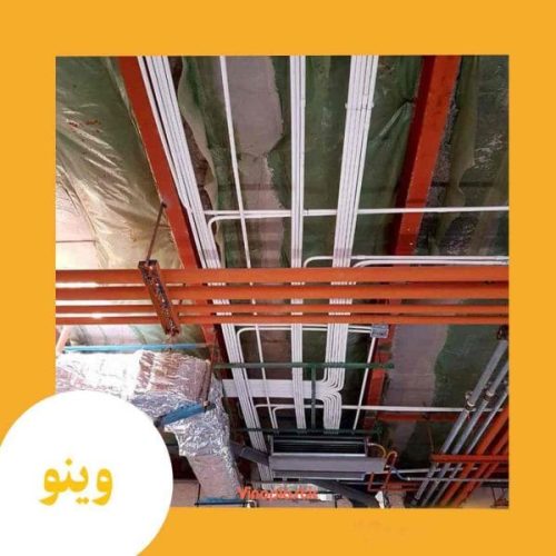 کاربرد لوله برق